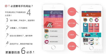 福州一七八網(wǎng)絡(luò)科技 一對(duì)一網(wǎng)站定制，賦能企業(yè)數(shù)字未來